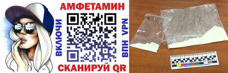 kraken tor  Ессентукская  АМФ 97%  где найти наркотики 