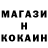 Кетамин ketamine Capitan Jezde