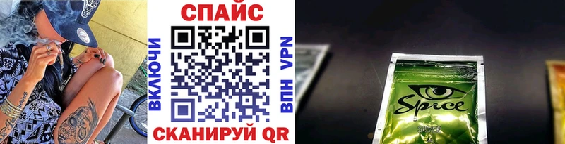 Бутират BDO 33%  Ессентукская 