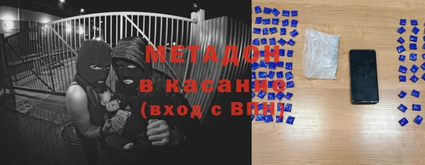 ешки Верхний Тагил