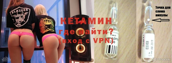 mdpv Верхнеуральск