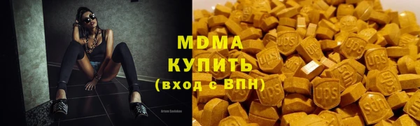 mdpv Верхнеуральск