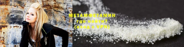mdpv Верхнеуральск