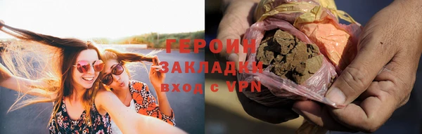 ешки Верхний Тагил