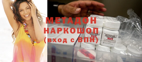 ешки Верхний Тагил