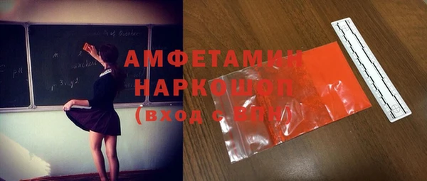 mdpv Верхнеуральск