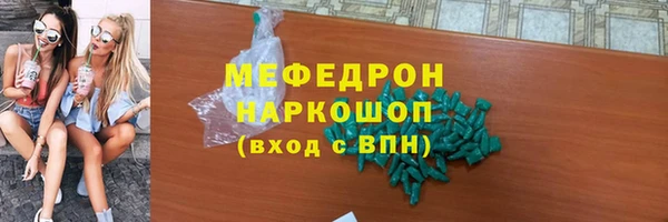 mdpv Верхнеуральск