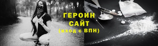 ешки Верхний Тагил