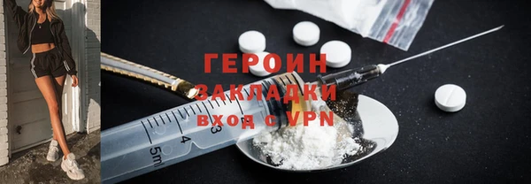 меф VHQ Семёнов
