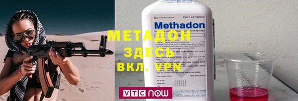 ешки Верхний Тагил