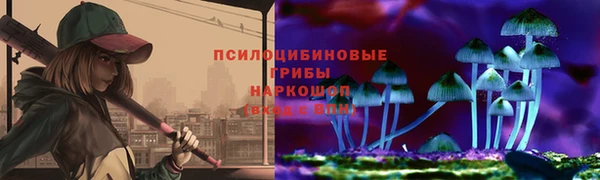 амфетамин Семикаракорск