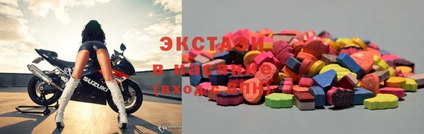ешки Верхний Тагил