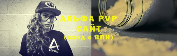 mdpv Верхнеуральск