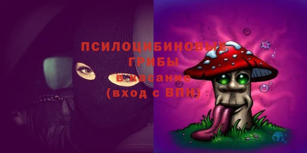 MDMA Семилуки