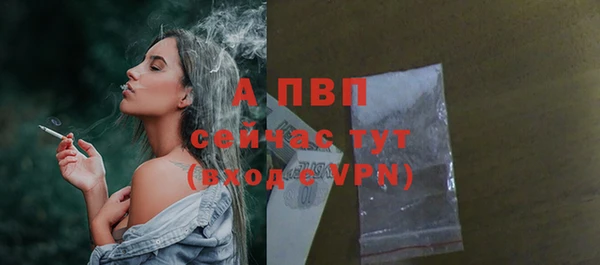 mdpv Верхнеуральск