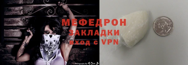 ешки Верхний Тагил