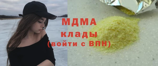 mdpv Верхнеуральск