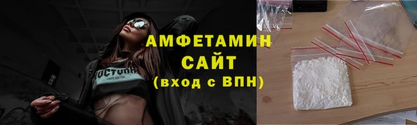mdpv Верхнеуральск