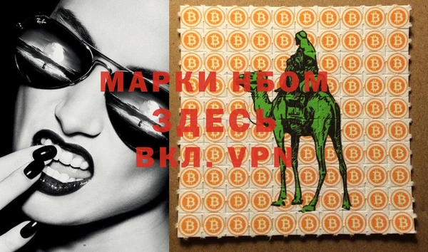 ешки Верхний Тагил