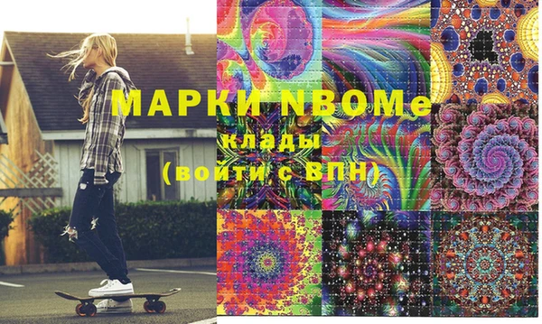 mdpv Верхнеуральск