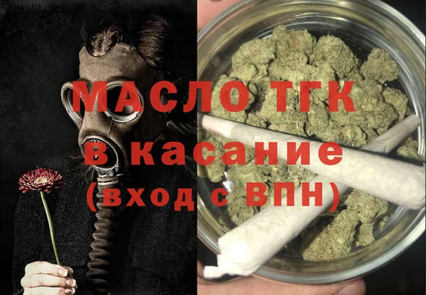 ешки Верхний Тагил