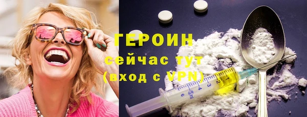ешки Верхний Тагил