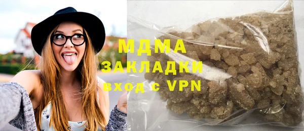 mdpv Верхнеуральск