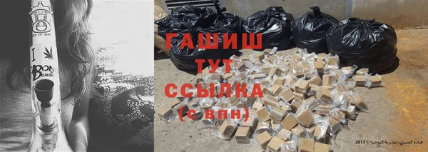 ешки Верхний Тагил