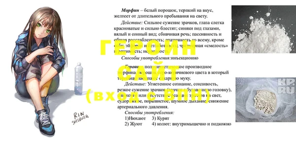 mdpv Верхнеуральск