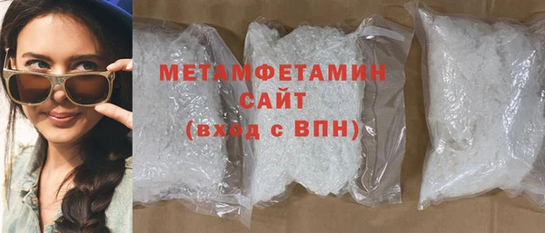ешки Верхний Тагил