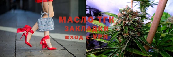 mdpv Верхнеуральск