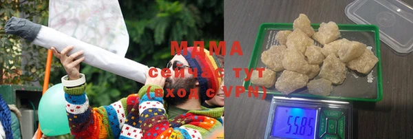mdpv Верхнеуральск